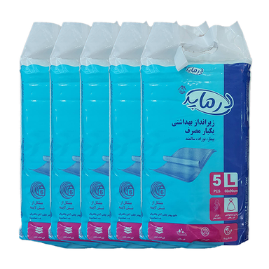 زیر انداز بهداشتی یکبار مصرف مدل درماپد مجموعه 5 عددی