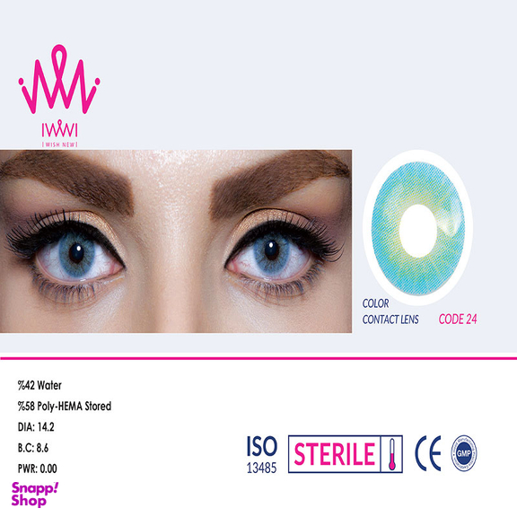 لنز رنگی چشم لئا کد 24 رنگ آبی روشن به همراه نگهدارنده لنز