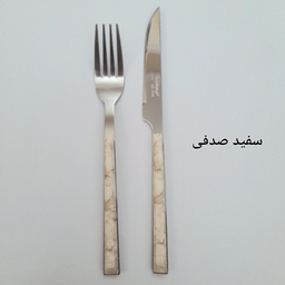 ست کاردو چنگال میوه خوری 12 پارچه وینکس مدل ماربل کد M55