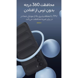 کاور گوشی موبایل سامورایی مدل Uflax مناسب برای سامسونگ Galaxy S21 FE