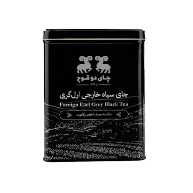 چای سیاه خارجی شکسته ارل گری دو قوچ وزن 450 گرم
