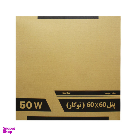 پنل ال ای دی 60 وات شی کاریزما مدل مهسا