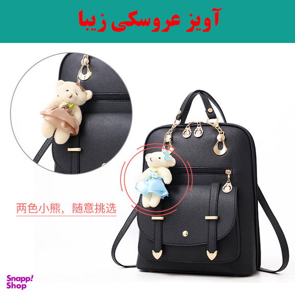 کوله پشتی زنانه مدل 14080