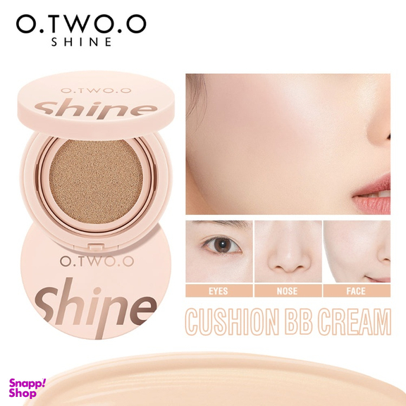 بی بی کرم کوشن دار او تو او رنگ 02 natural