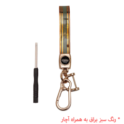 جاسوییچی خودرو کد Mhr-2024