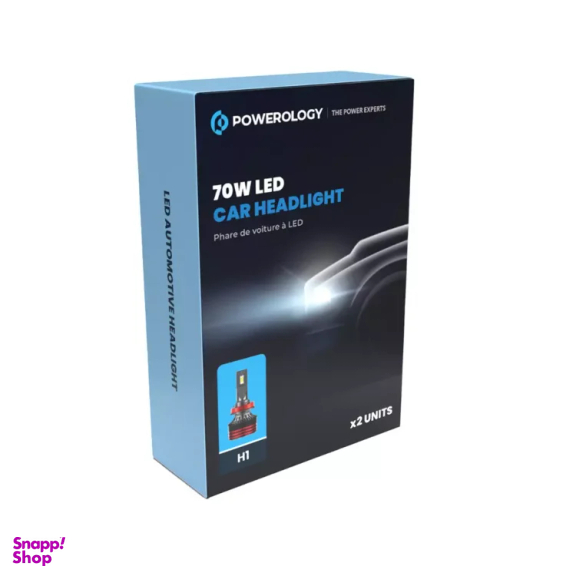 لامپ هدلایت خودرو پاورولوژی مدل PLDHBH1