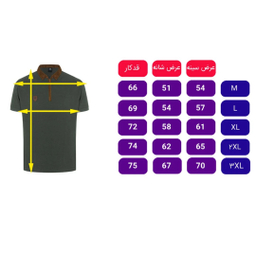 پولوشرت آستین کوتاه مردانه 1991 اس دبلیو مدل POL1912 Gr