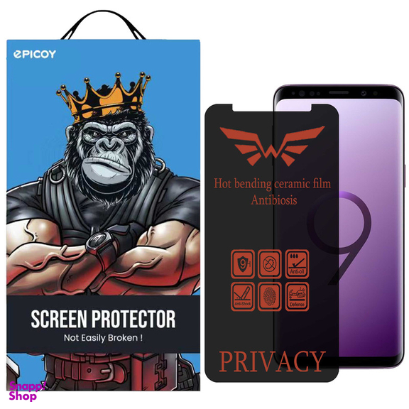محافظ صفحه نمایش حریم شخصی اپیکوی مدل Nano-Privacy مناسب برای گوشی موبایل سامسونگ Galaxy S8/S9