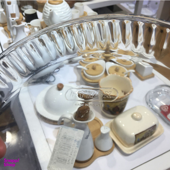 پیتزا خوری پیرکس مدل Borosilicate