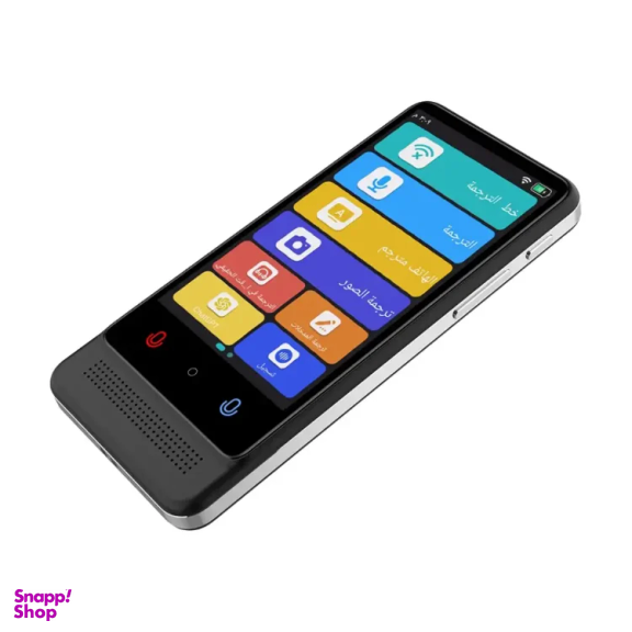 دستگاه مترجم پاورلوژی مدل Smart Translator