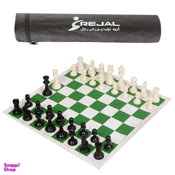 شطرنج فدراسیونی مدل رجال توپر به همراه کیف حمل