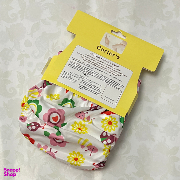 شورت آموزشی کودک کارترز مدل FL-106