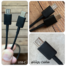 شارژر دیواری 20 وات توربو مدل Galaxy-A14 به همراه تبدیل USB-C