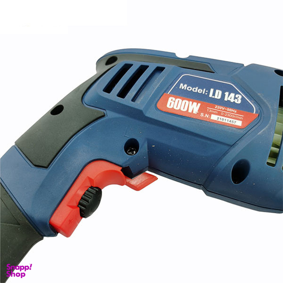 دریل چکشی المکس مدل I.D 143