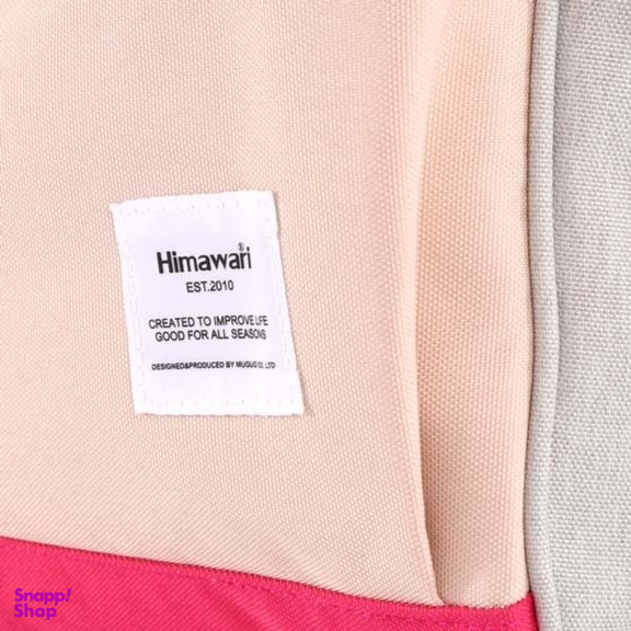 کوله پشتی 15.6 اینچ هیماواری مدل 9004