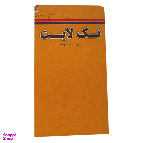 واشر هلالی کارتل تک لایت کد 60112 مناسب پراید مجموعه 2 عددی