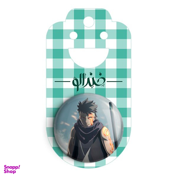 پیکسل خندالو مدل کاواکی انیمه بوروتو Boruto کد 13149