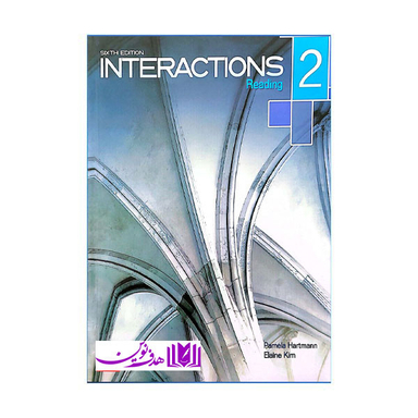 کتاب Interactions Reading 6th 2 + QR اثر پاملا هارتمن و ایلین کیم انتشارات هدف نوین