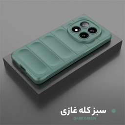 کاور سامورایی مدل Uflax مناسب گوشی موبایل شیائومی Redmi Note 14 Pro 4G