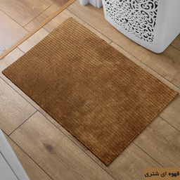 پادری شاران هوم مدل اسفنج دار طرح مخمل راه راه فانتزی سایز 40 ×65 سانتی متر