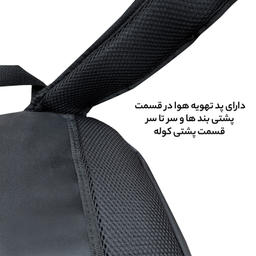 کوله پشتی لپ تاپ فوروارد مدل 006688  مناسب برای لپ تاپ 15 تا 17 اینچی