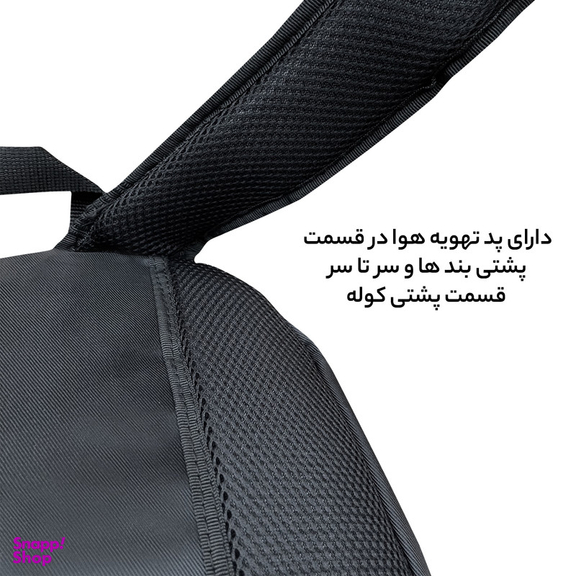 کوله پشتی لپ تاپ فوروارد مدل 006688  مناسب برای لپ تاپ 15 تا 17 اینچی