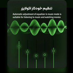 هدفون بلوتوثی مدل F12 PRO