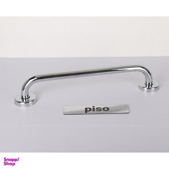 دستگیره دیواری حمام پیسو مدل sal-45-Rng