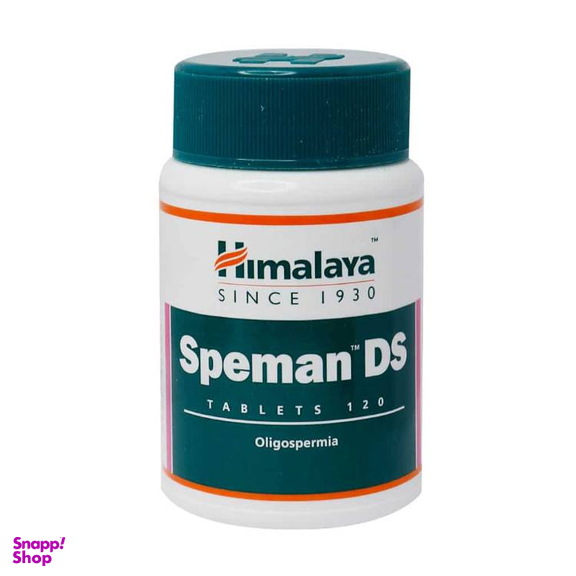 قرص اسپیمن دی اس هیمالیا بسته 120 عددی