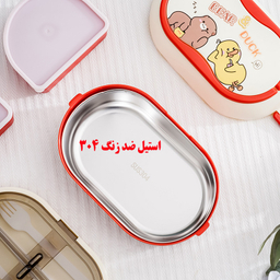 ظرف غذا مدل BENTO BOX