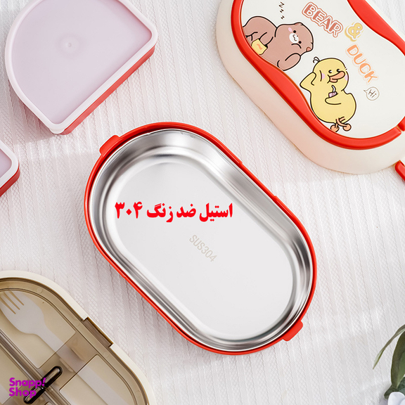 ظرف غذا مدل BENTO BOX
