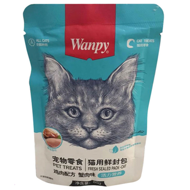 پوچ گربه ونپی مدل Fish & Chicken با طعم مرغ و خرچنگ وزن 80 گرم