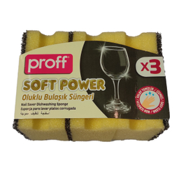 اسکاچ پروف مدل SOFT POWER مجموعه 3 عددی