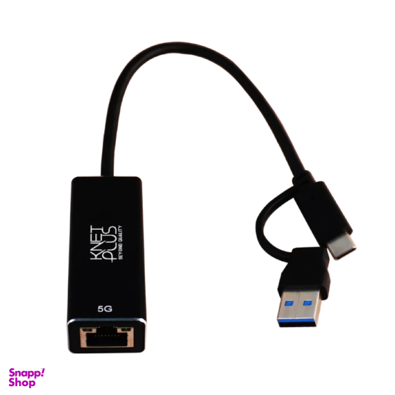 مبدل Type-C به LAN کی نت پلاس مدل KP-LA05