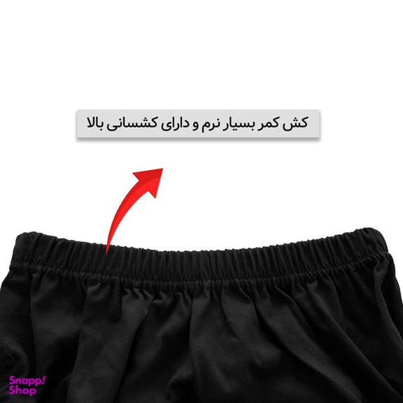 شورت مردانه ماییلدا مدل پنبه ای کد 4700 رنگ مشکی