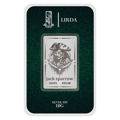 شمش نقره لیردا طرح Jack Sparrow