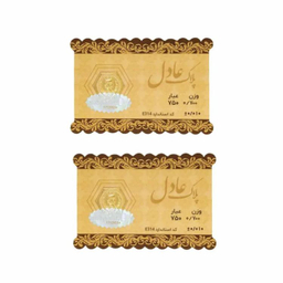 سکه طلا گرمی داریم مدل عادل وزن 1.4 گرم - 2 عدد سکه 0.7 گرمی