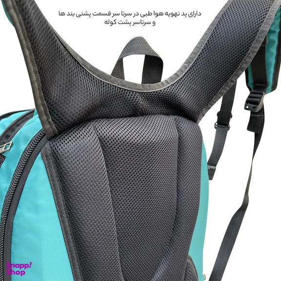 کوله پشتی 45 لیتری فوروارد کد FCLT6508 PREMIER TYPE