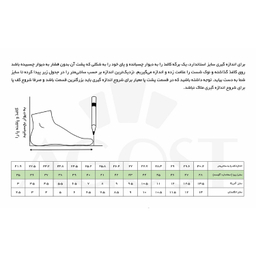 کالج کالج مردانه آگوست مدل DBL210002