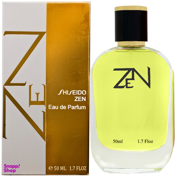 ادوپرفیوم زنانه هارلینگن مدل شیسیدو زن حجم 50 میلی لیتر