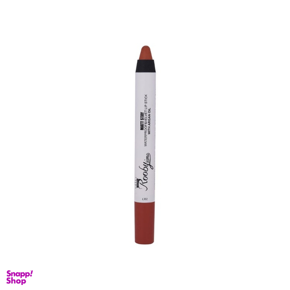 رژ لب مدادی روبی سیما کد L302 رنگ قهوه ای