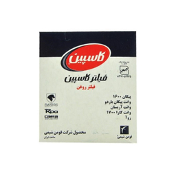 فیلتر روغن کاسپین کد 4440000020519 مناسب روآ و آریسان و پیکان انژکتوری