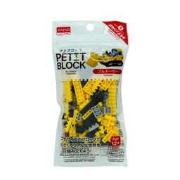 ساختنی دایسو مدل بیل مکانیکی