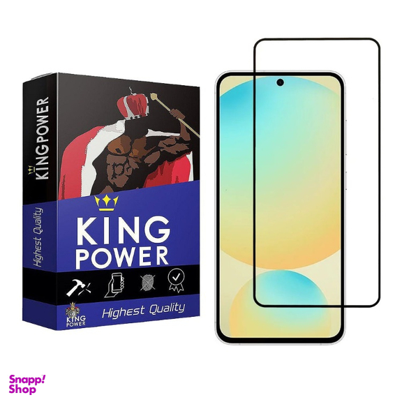 محافظ صفحه نمایش گوشی موبایل کینگ پاور مدل SUD-ESD مناسب سامسونگ Galaxy S25 FE