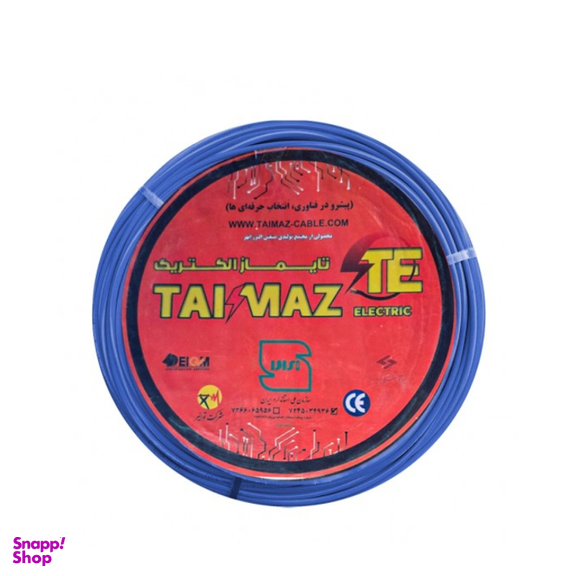 سیم افشان 1 در 2.5 تایماز مدل 2.5 طول 5 متر