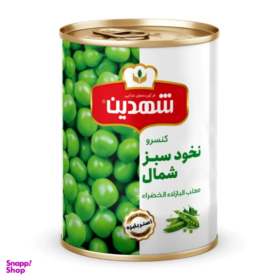 کنسرو نخود سبز شمال شهدین وزن 370 گرم