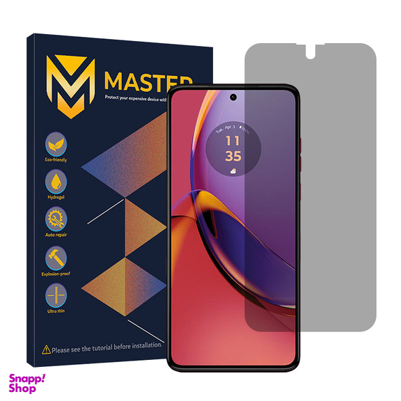 محافظ صفحه نمایش حریم شخصی مستر مدل Resistant مناسب گوشی موبایل موتورولا Moto G84