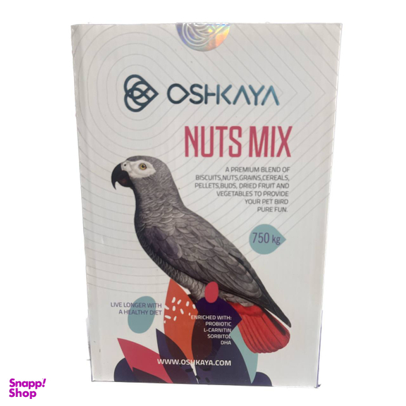 غذا خشک آجیلی کاسکو و طوطی اوشکایا مدل Nuts Mix