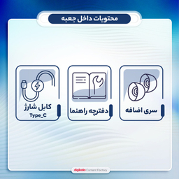 هدفون بلوتوثی ریمکس مدل GameBuds G6