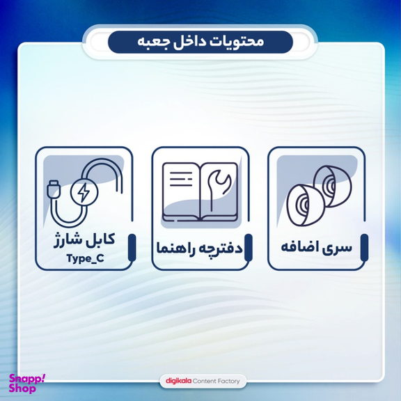 هدفون بلوتوثی ریمکس مدل GameBuds G6